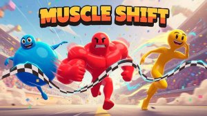 Adaptive Speed Shifter